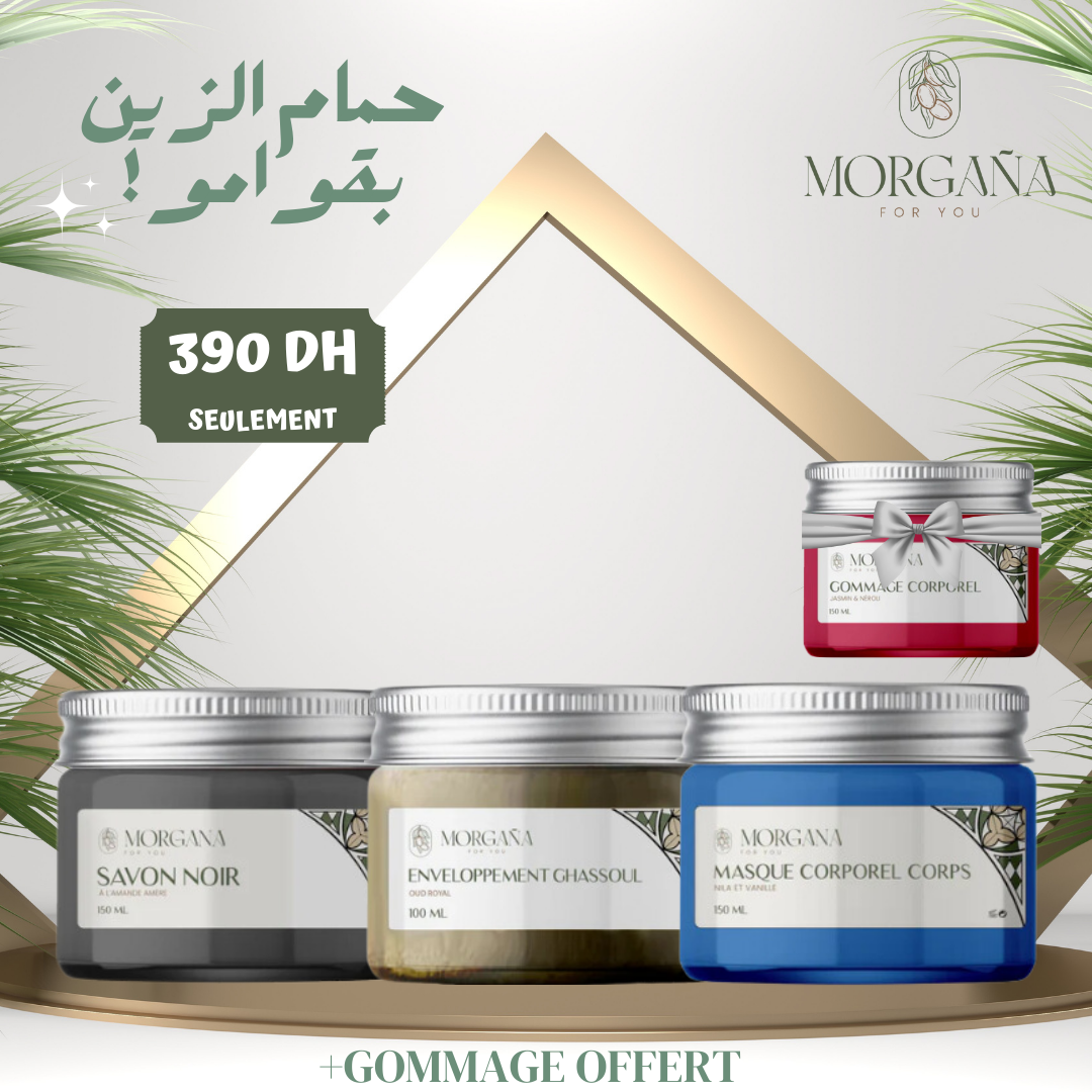 GAMME RITUEL HAMMAM